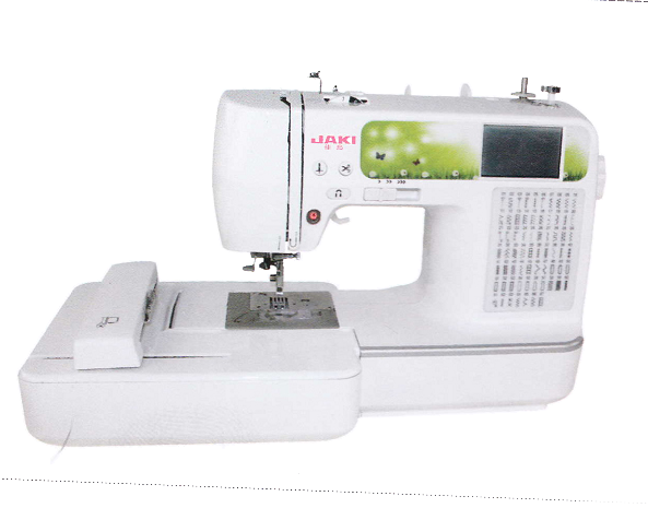 JR960-Computerized Sewing & Embroidery Machine